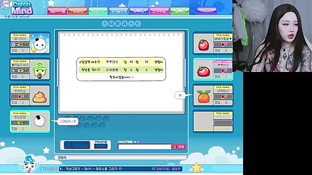 MISA_02 - Cams en Vivo