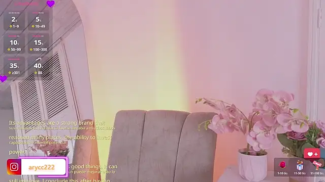 arycooper_ webcam