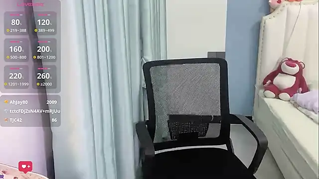 Luna-666 webcam