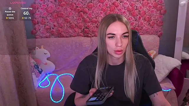ArinaWong webcam