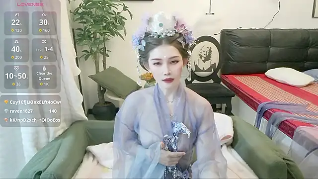 NANA-EET webcam