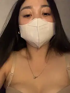 lana-kan webcam