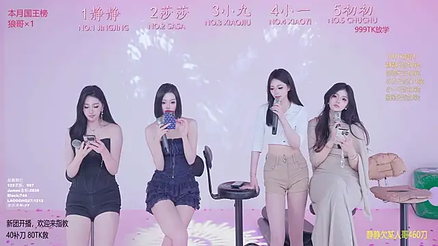 TY-002 webcam