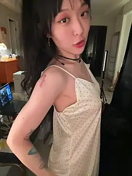 Etherealcat33 webcam