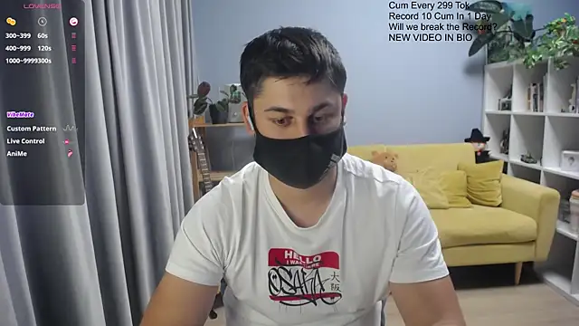 Tomguys webcam