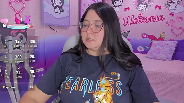 Dulce_meow webcam