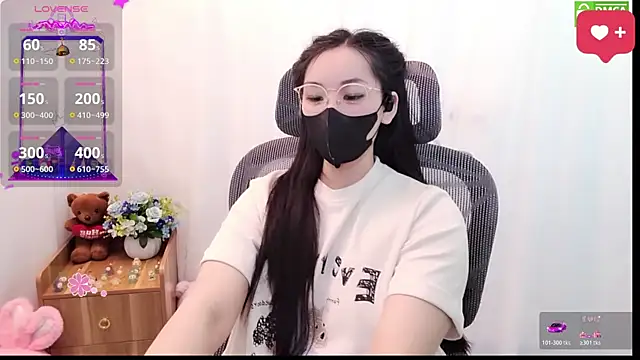 Dully_ana webcam