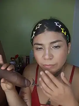 PequenaNena webcam