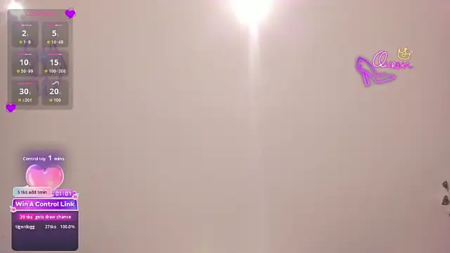 Amarafire webcam
