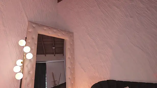 CelestePalmer_ webcam