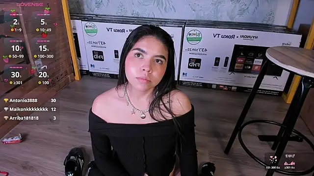 Ambarina_ webcam