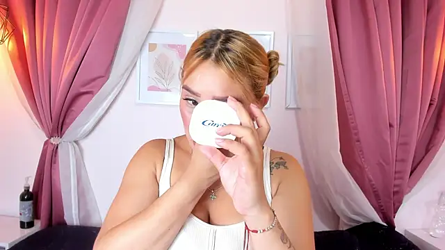 Lannajansen webcam