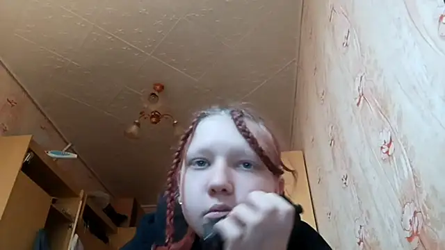 BirgitKamal webcam