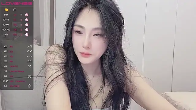 uuxiaocai webcam