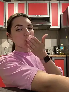 SeducingYoghourt webcam