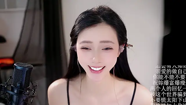 Ocean--Lili webcam
