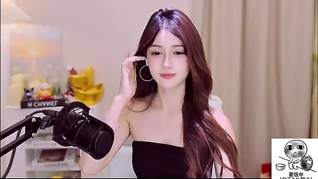 milk-tea- webcam