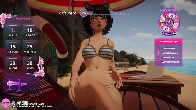 els_nia webcam