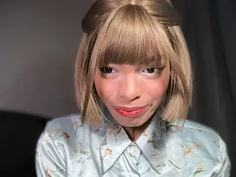 Yachirruu webcam