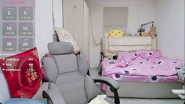 amysasa live sex cam