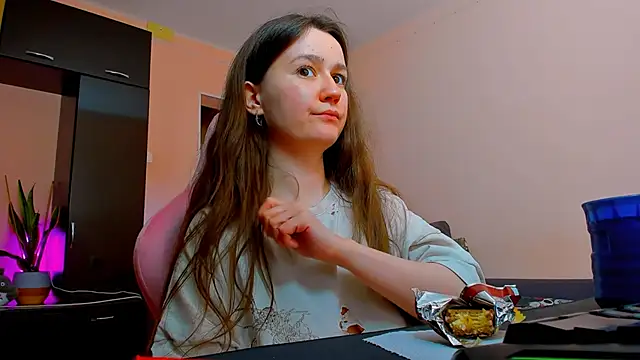 ameli_moon webcam