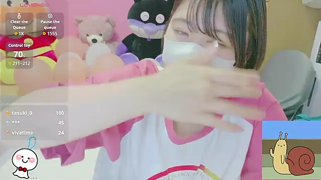 _usya_2525 webcam