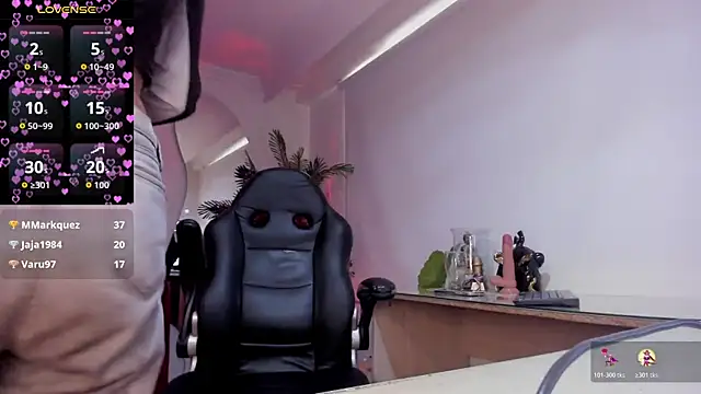 Meghan320 webcam