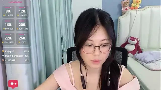 Luna-666 webcam