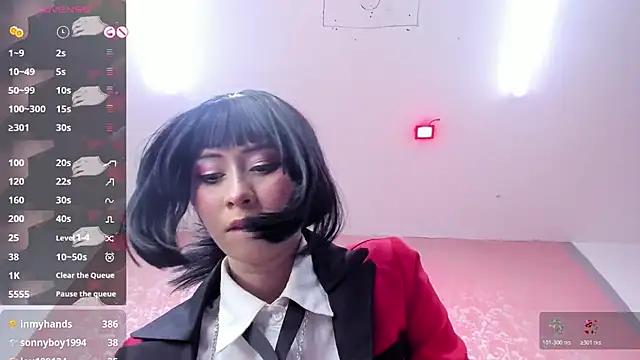 NEZUKO_MITSURI webcam