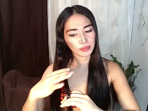 urasiankylie webcam