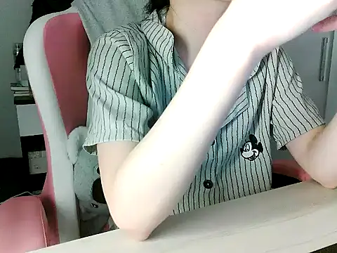 lucienguyen webcam