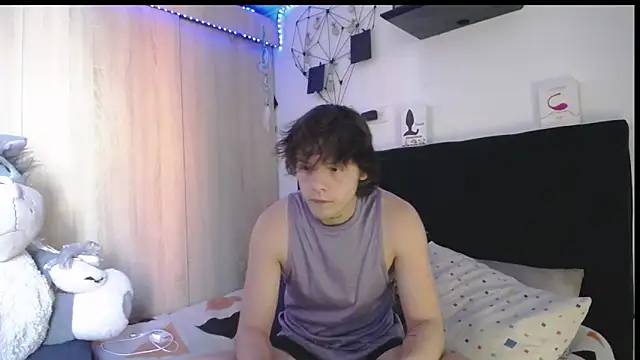 Santiago_kiler webcam