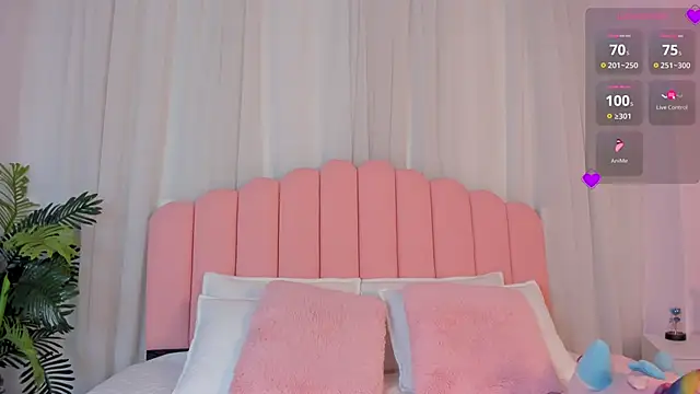 sweett_fire webcam