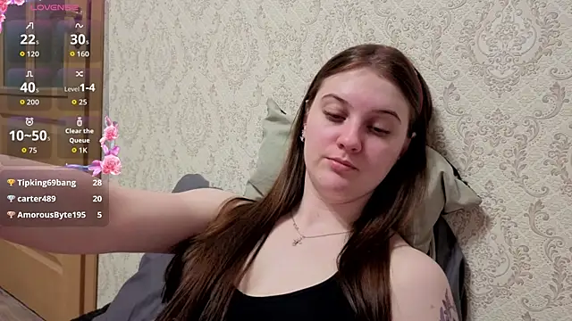 Dosya2034 webcam