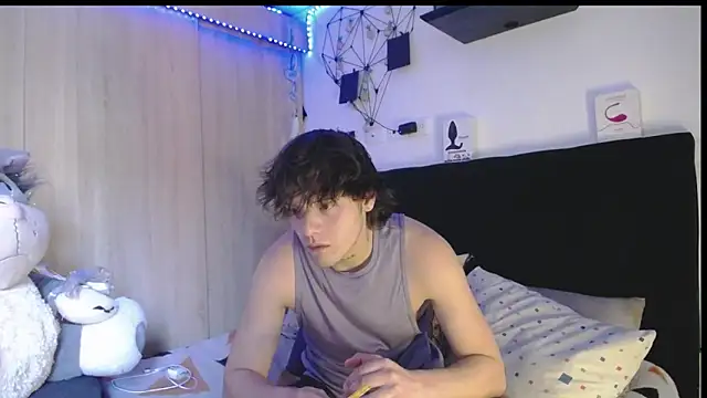 Santiago_kiler webcam