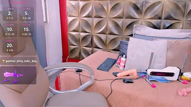 Gaia_rougee webcam