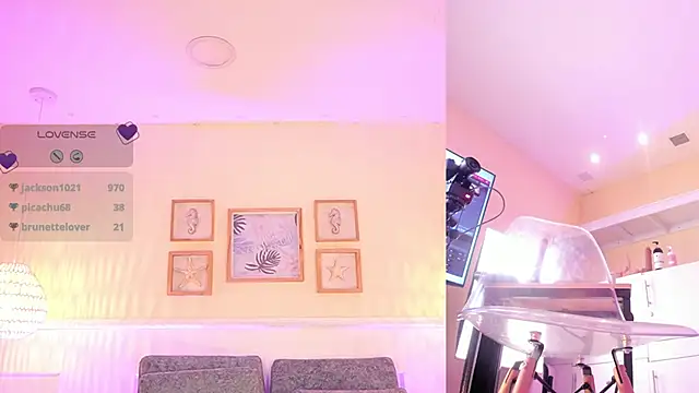 MeganLowell webcam