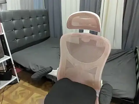 BigCockRhein webcam