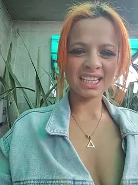 Cataleya_16 webcam