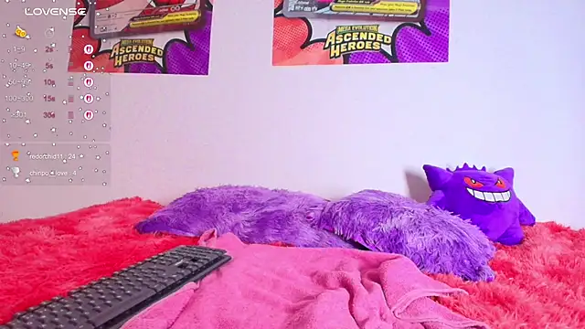 arianauwu webcam