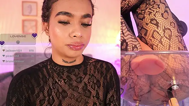 MeganLowell webcam