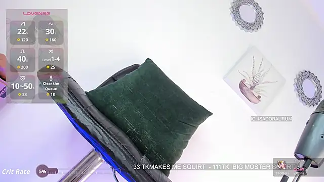 iisabigsquirt webcam
