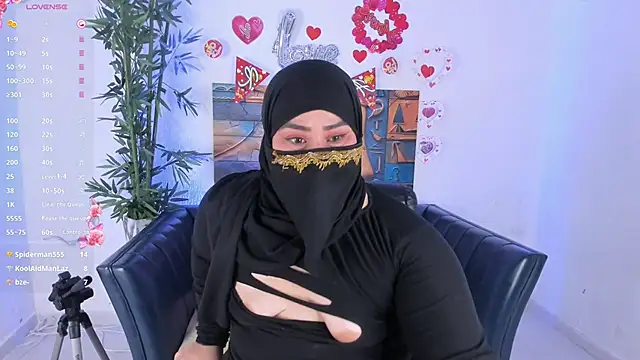 samanee_konn webcam