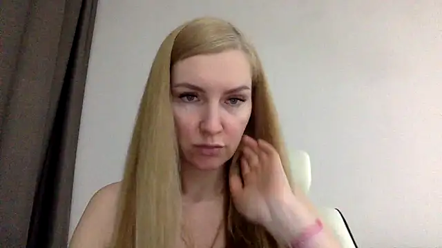 Neralith webcam