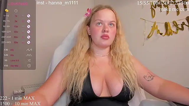 HANNA_MONTANAS webcam
