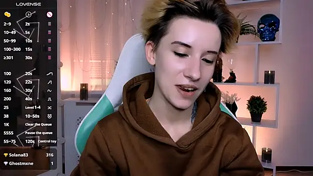 _Rein_ramm