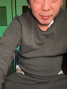 SaneService9 webcam