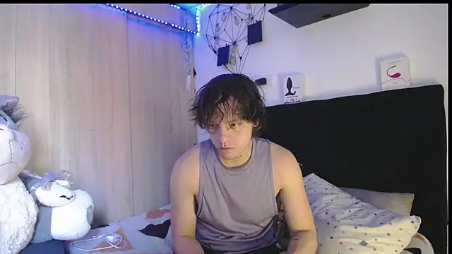 Santiago_kiler webcam