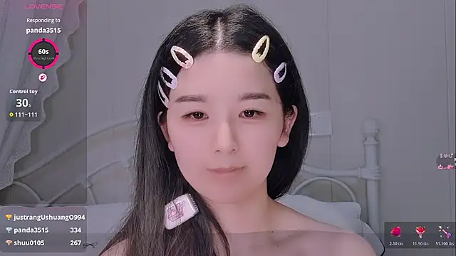 BingLin- webcam