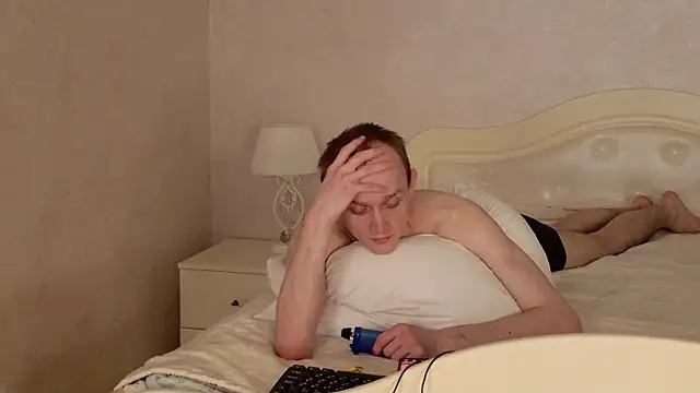 WeksaMur webcam
